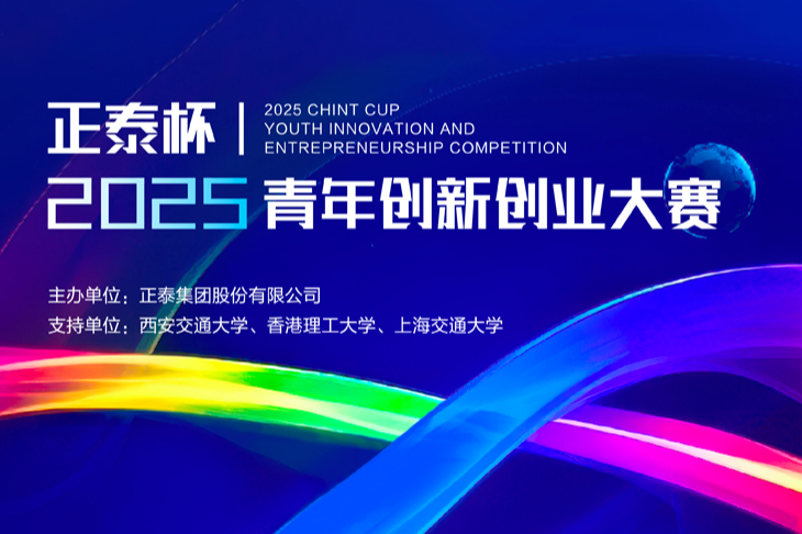 bat365官网登录入口官网青创bannner-手机端.png